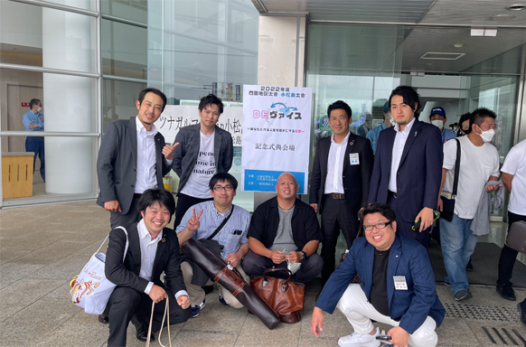 その他事業