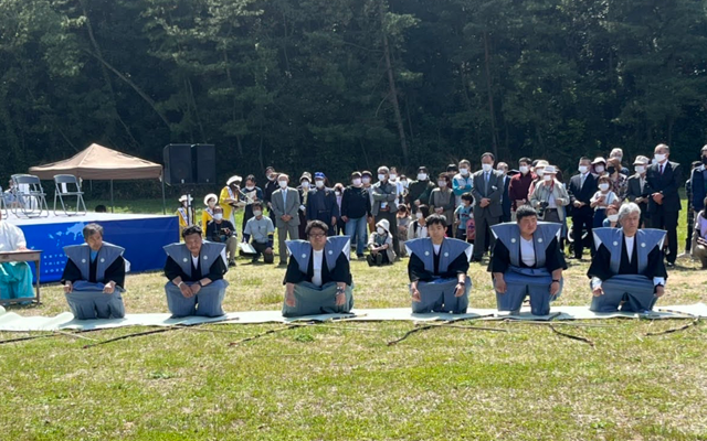 その他事業