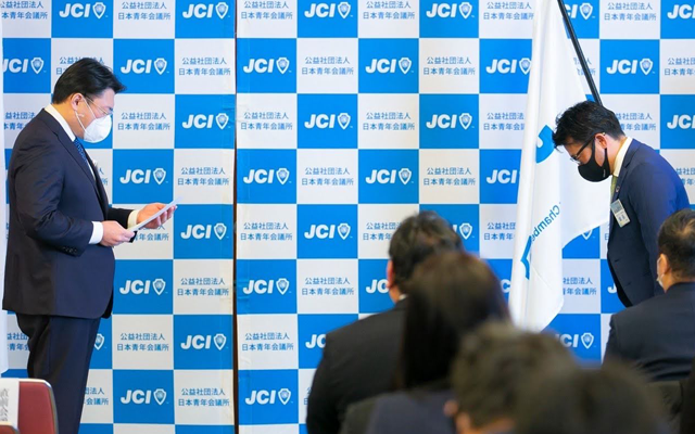 その他事業