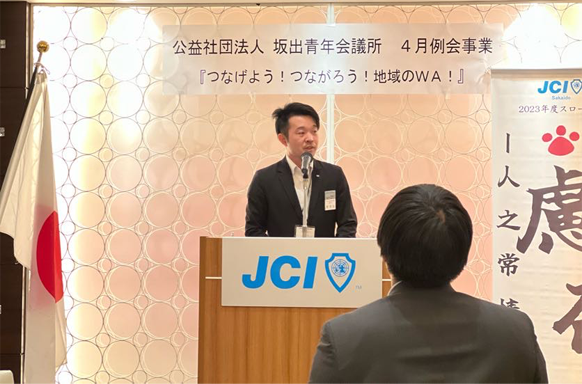 まちづくり事業について