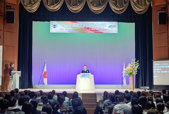 理事長所信