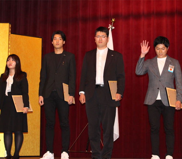 坂出青年会議所入会案内