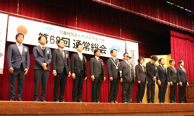 坂出青年会議所メンバー紹介