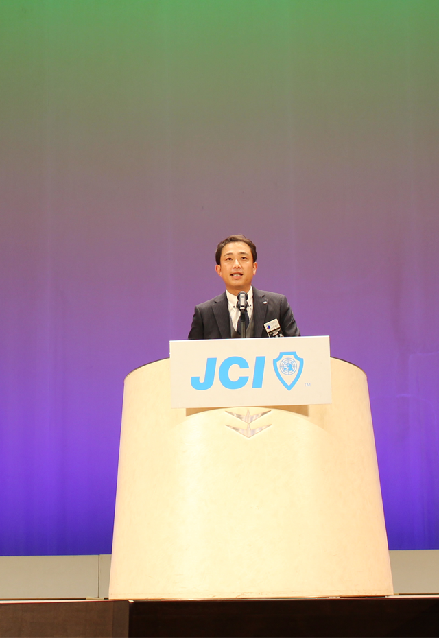 坂出青年会議所スライダー
