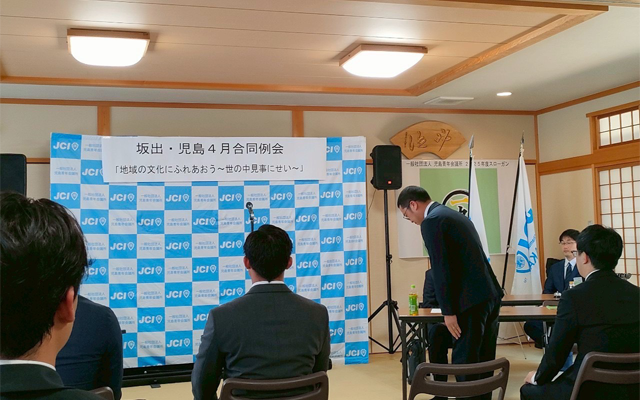 まちづくり事業について