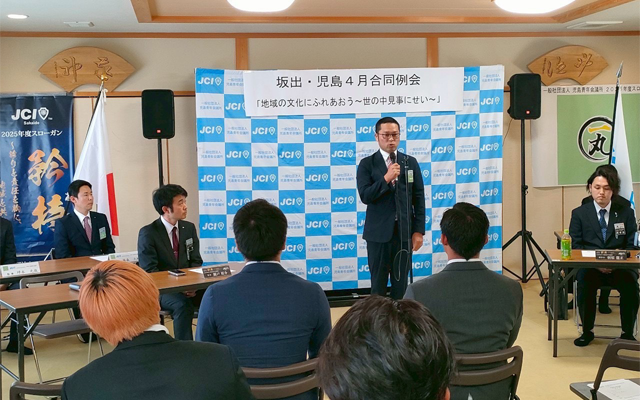 まちづくり事業について