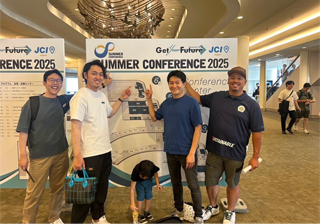 坂出青年会議所