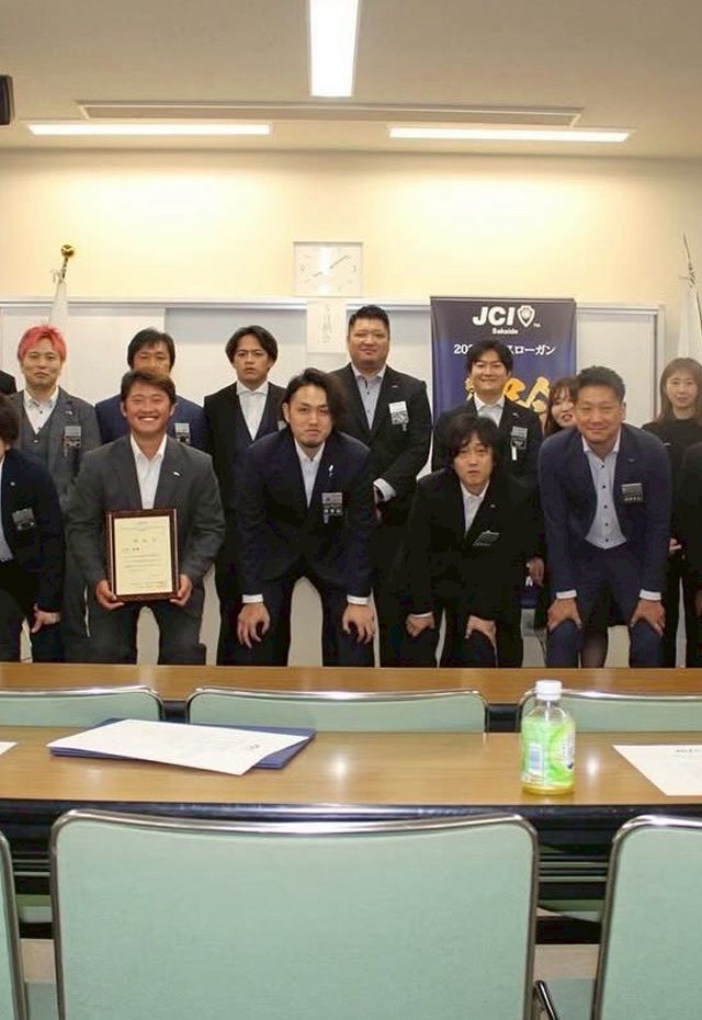 坂出青年会議所スライダー