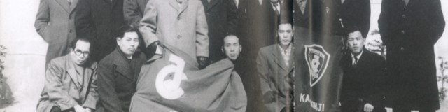 公益社団法人坂出青年会議所の歴史